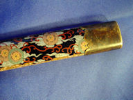 Japan Samurai Sword