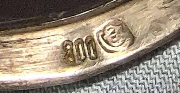 Third Reich Jewelry