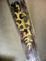 SS