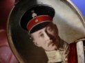 Kaiser Reich