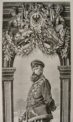 Kaiser Reich