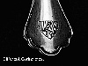 G�ring