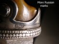 Imperial Russia