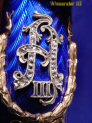 Imperial Russia