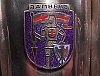 Third Reich Art