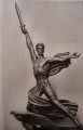 Third Reich Art