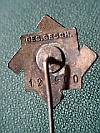 German Jewelry and Stickpins