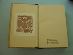 Mein Kampf