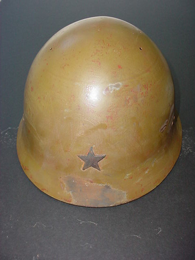 Japanese Helmet