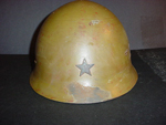 Japanese Helmet
