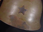 Japanese Helmet