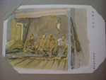 Japanese Postcard Album