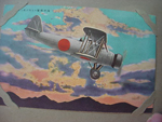 Japanese Postcard Album