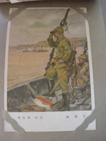 Japanese Postcard Album