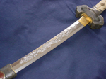Tashi Sword
