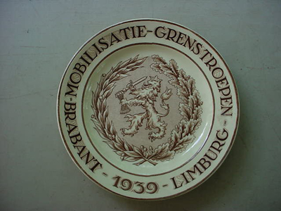 Dutch Commemorative Plate