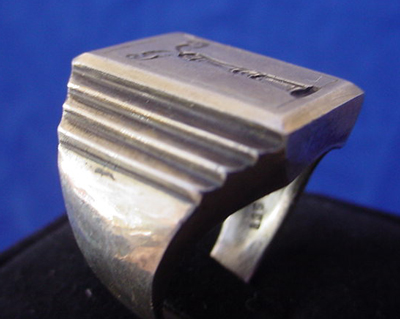 Ahnenerbe Seal Ring