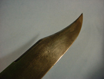 Bowie Knife