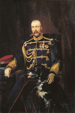 Alexander Bust