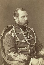 Alexander Bust