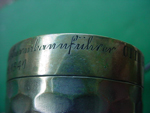 Kumm Presentation Cup