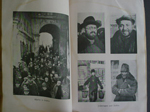 Der Jude an der Grenze Book