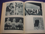 Kampf und Sieg Book