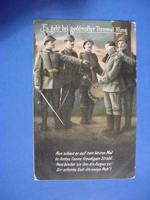 Fictional Execution