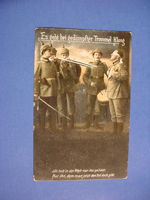 Fictional Execution