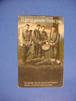 Fictional Execution