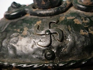 Ahnenerbe Jewelry Casket