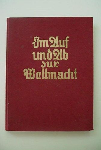 Rare book