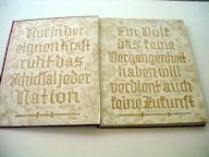 Rare book