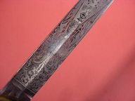 Large Imperial Dress Sword