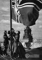 German War Flag