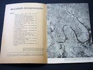 SS Journal