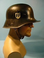 Refurbished Helmet