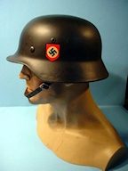 Refurbished Helmet