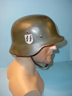 Refurbished Helmet
