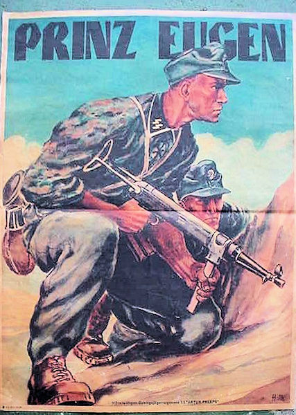 Recruitment Poster
