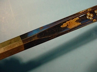 Maurice Saxe Sword