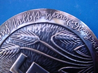 Woman's Service Brooch