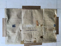 Himmler Document