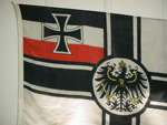 Imperial Battle Flag