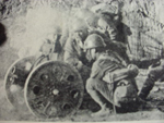 Japanese WWII Flag
