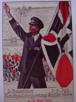 War Victim Flag