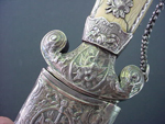 French Hunting Cutlass