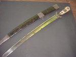 French Hunting Cutlass