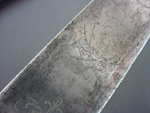 French Hunting Cutlass
