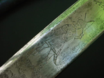 French Hunting Cutlass